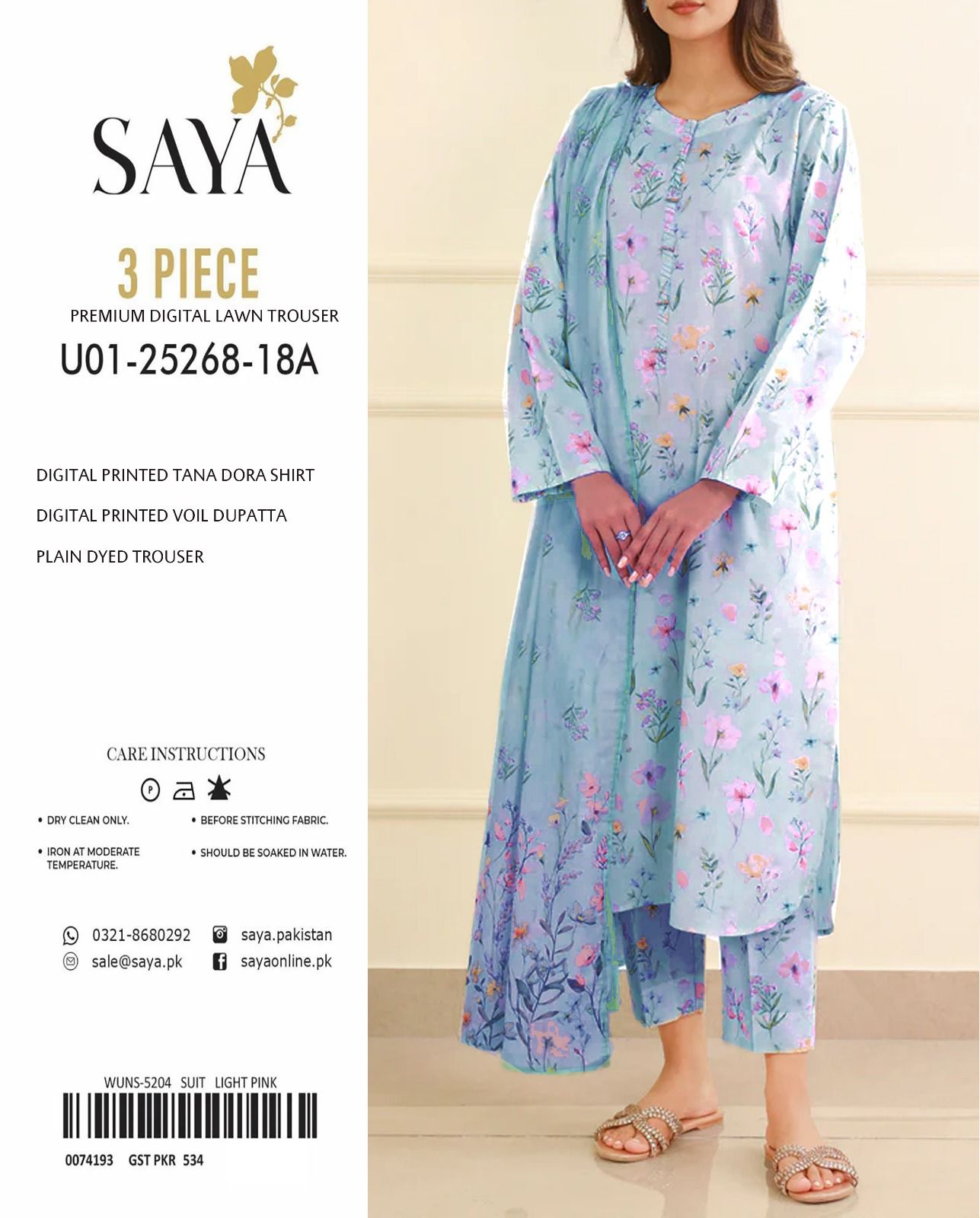 Saya 3 PC – Elegant 3-Piece Suit
