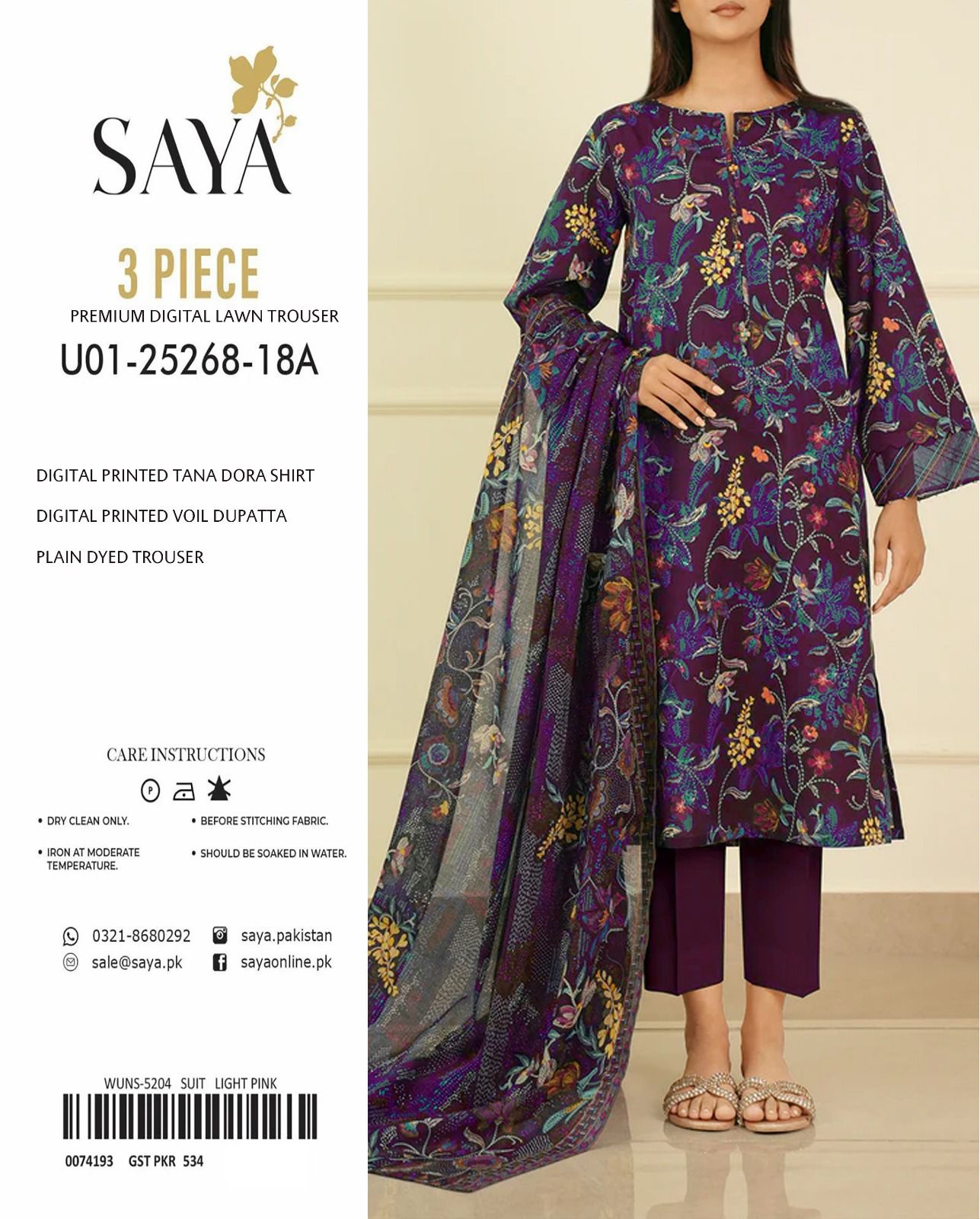 Saya 3 PC – Elegant 3-Piece Suit