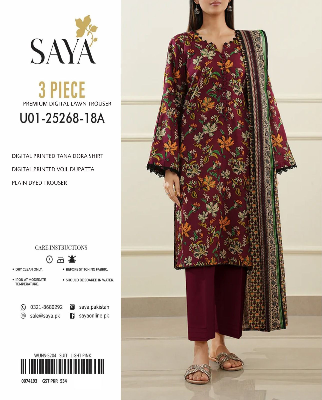 Saya 3 PC – Elegant 3-Piece Suit