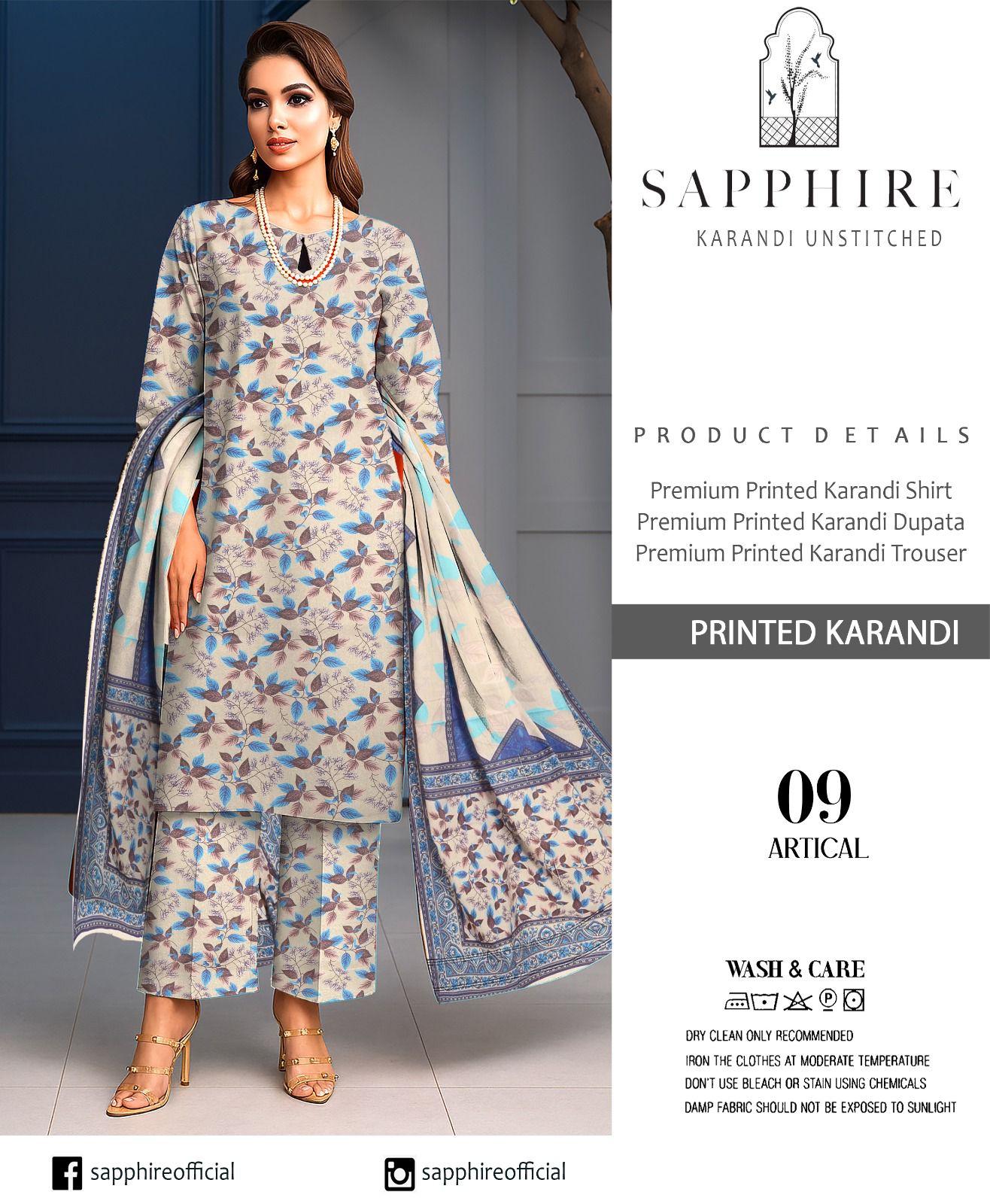 SAPPHIRE Elegant 3-Piece Suit Collection